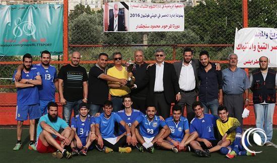 بكفيا بطلة دورة «الريجي» بكرة القدم المصغرة