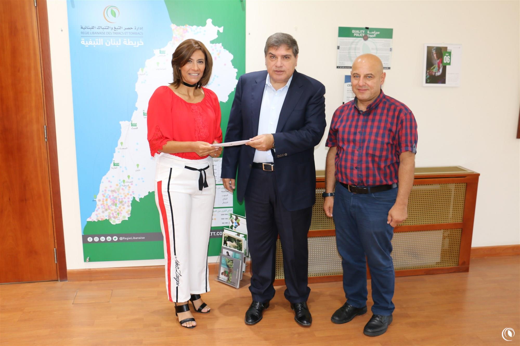 مساهمة مالية  من "الريجي"  لمحمية اهدن
