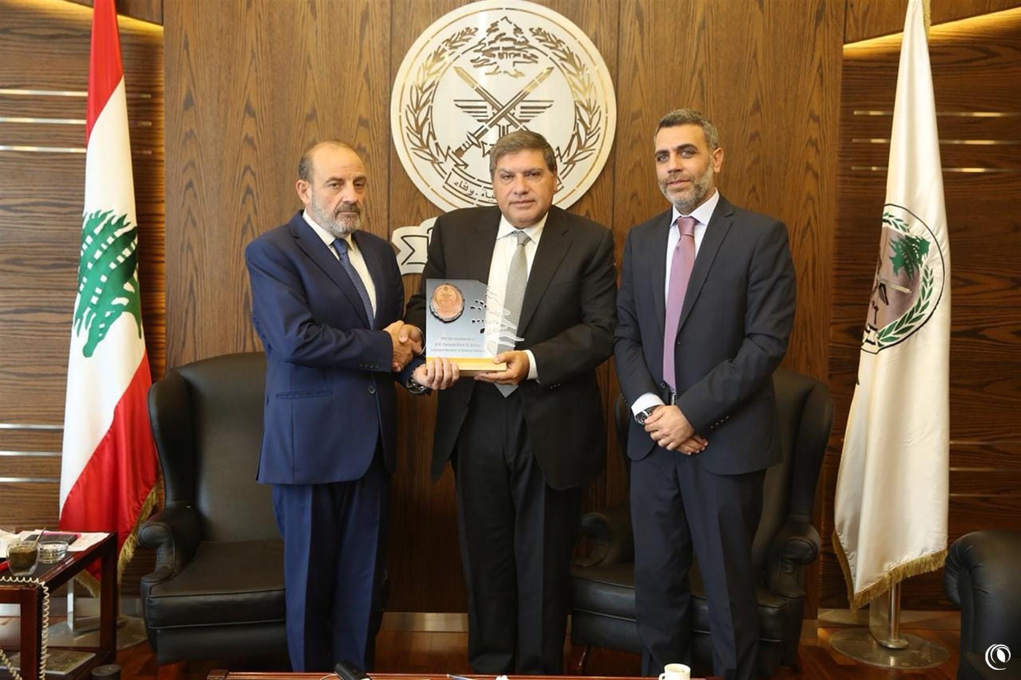 Defense Minister Honors Engineer Seklaoui