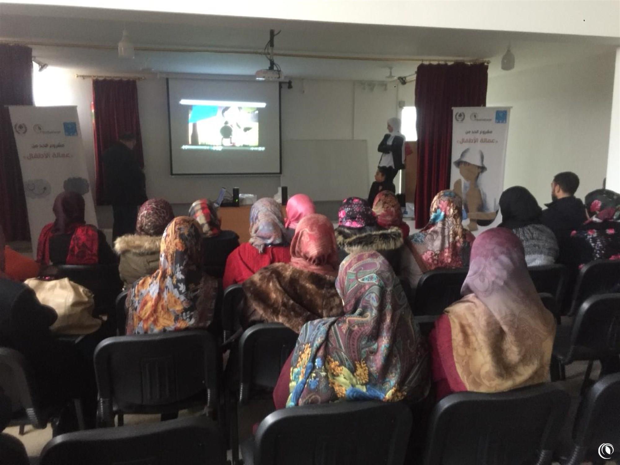 PVA holds meeting with teachers as part of its project to eradicate child labor