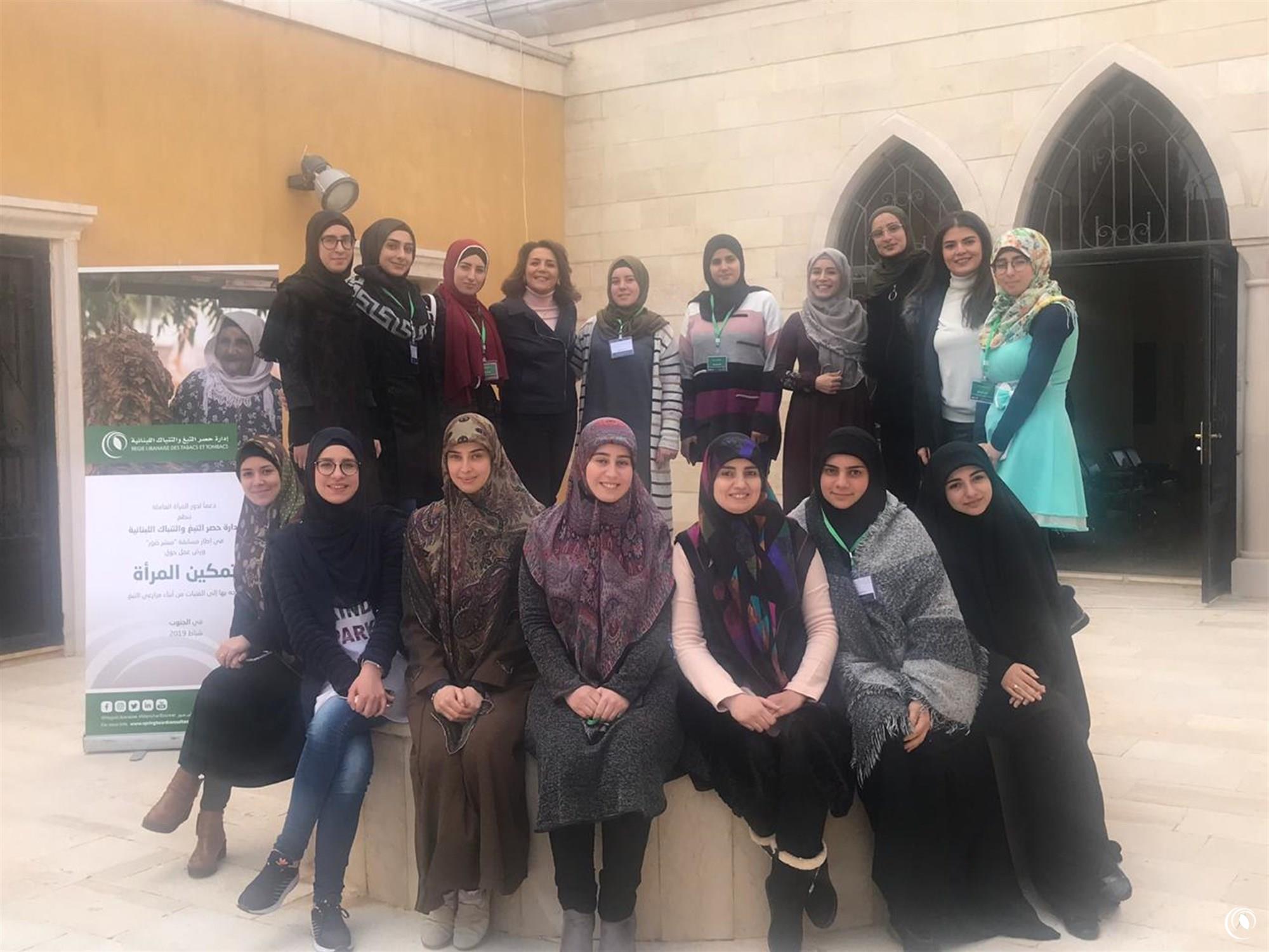 Regie to hold certificate ceremony for 105 females who participated in women empowerment trainings;Ms. Randa Assi Berri to host the event