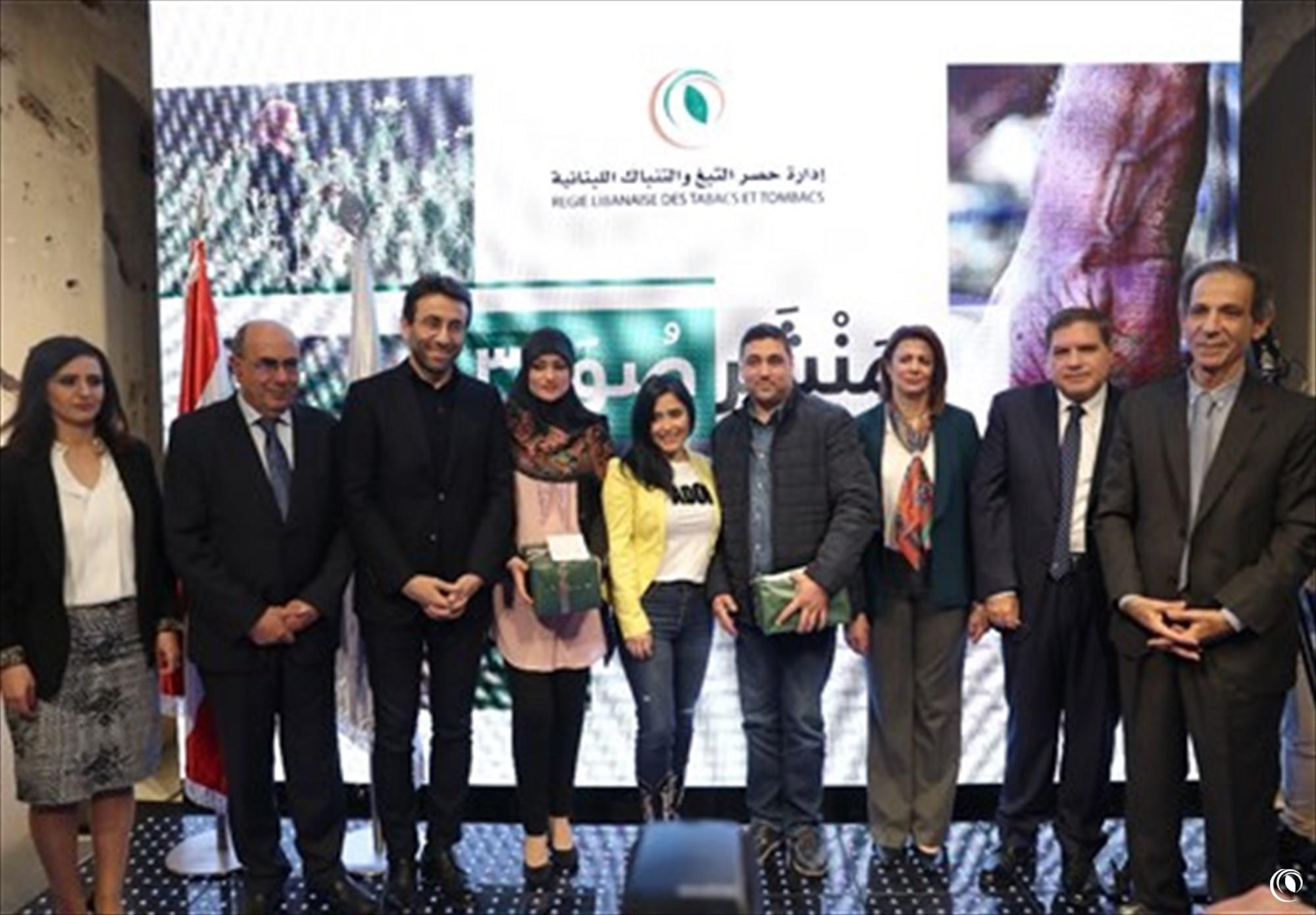 Minister Raya El-Hassan while representing PM Hariri: Women can now change the political image of the country