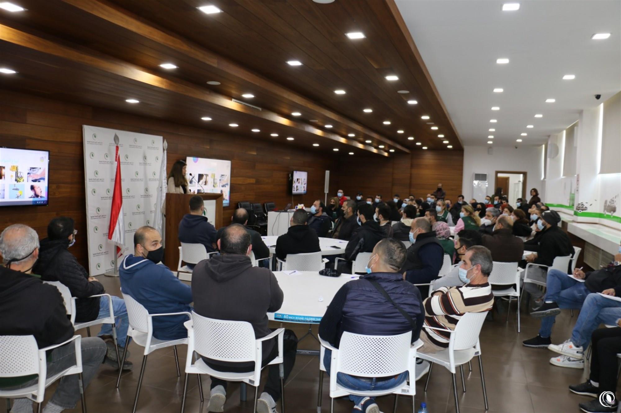Awareness Session about Occupational Health and Safety System