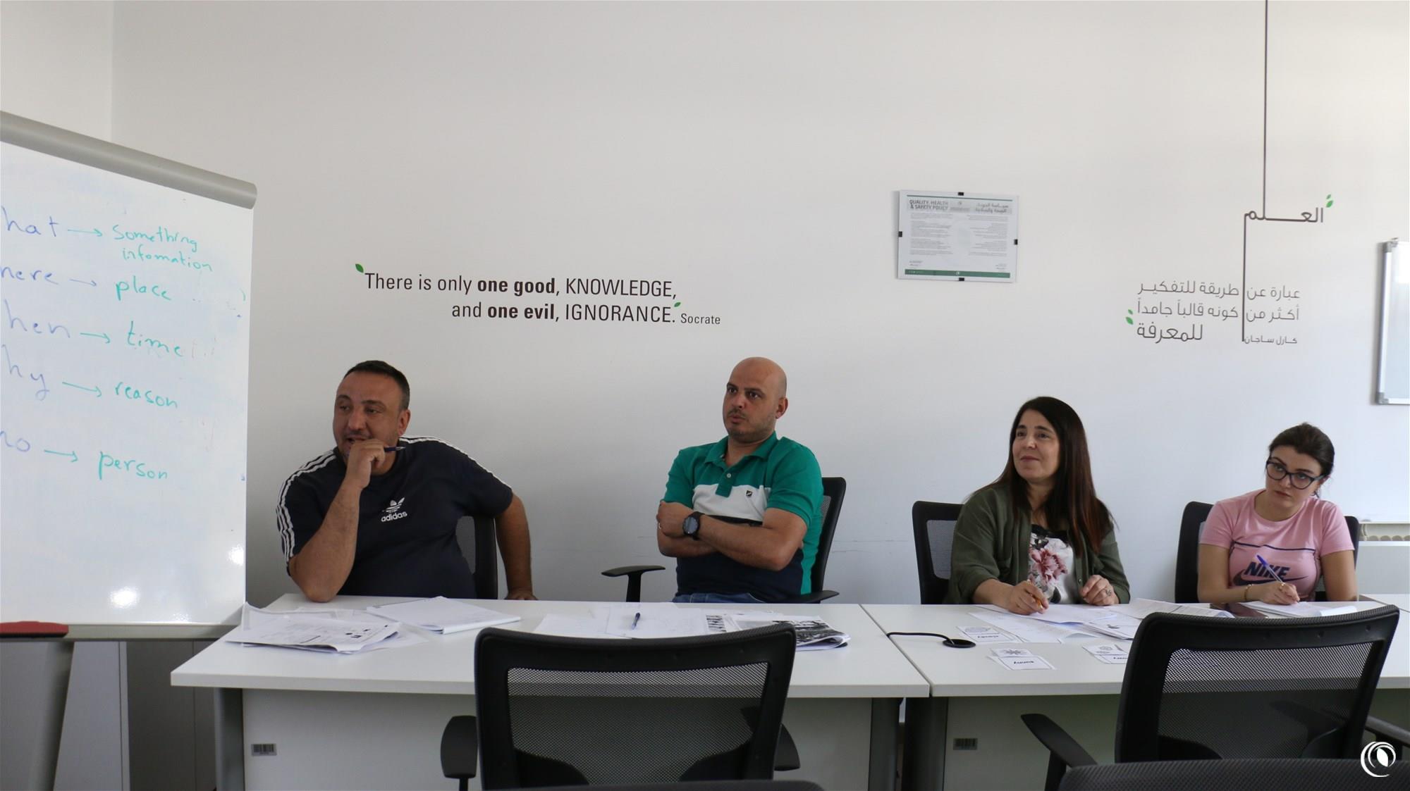 سلسلة دورات تدريبية خاصة باللغة الانكليزية