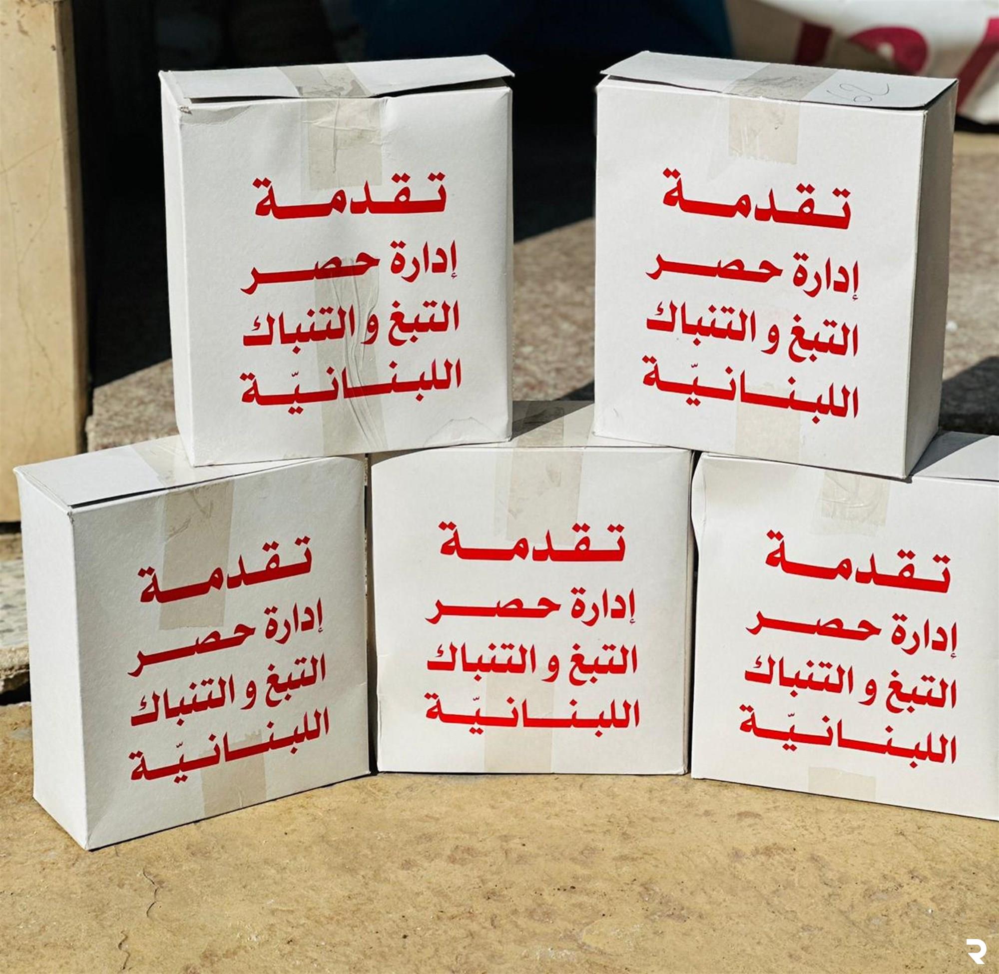 مساعدات عينية من "الريجي" لمزارعين جنوبيين باشروا في تشتيل حقولهم فور عودتهم إلى بلداتهم