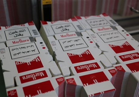 Regie manufactures first Marlboro pack
