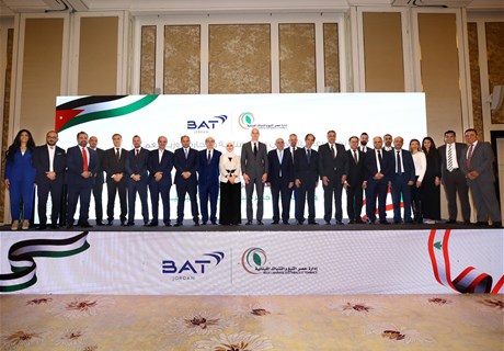 الريجي بدأت تصنيع منتج " بيبلوس" في الاردن بالشراكة مع شركة بريتش اميركان توباكو